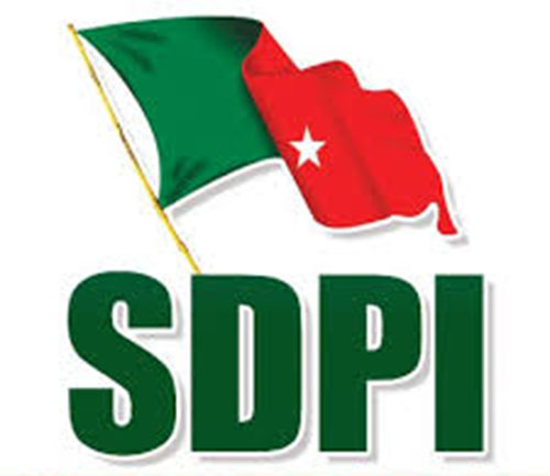 ಬಾಬಾಬುಡಾನ್ ಗಿರಿ ವಿವಾದ: ಸುಪ್ರೀಂ ತೀರ್ಪಿಗೆ ಎಸ್‍ಡಿಪಿಐ ಸ್ವಾಗತ